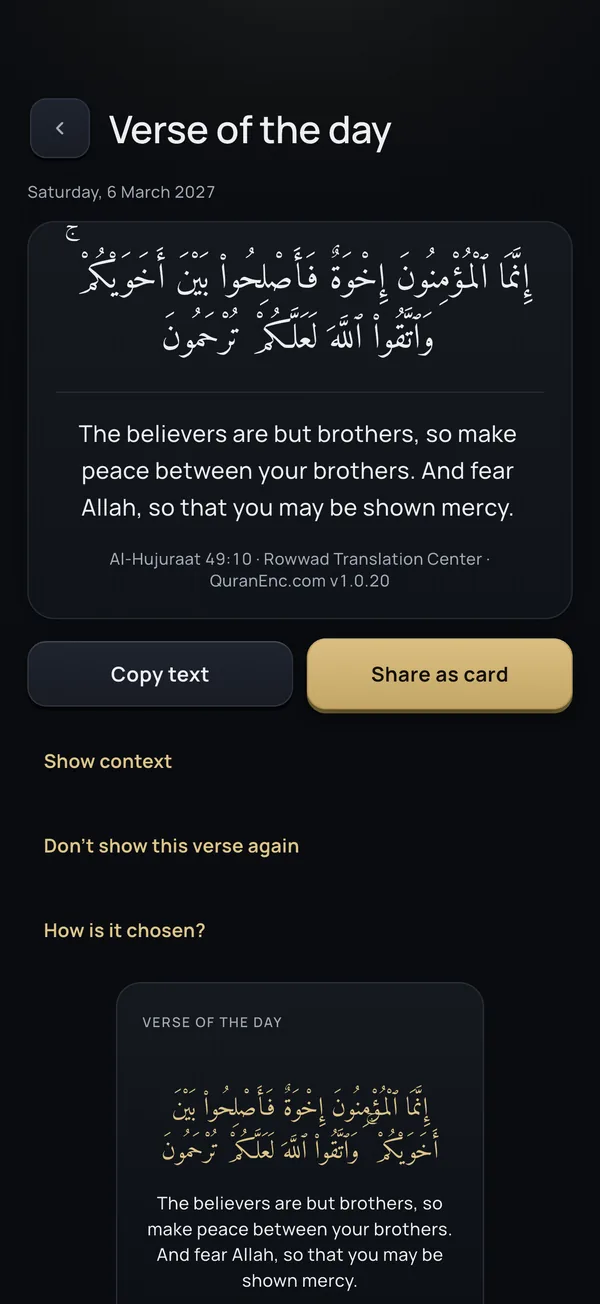 Verse of the day