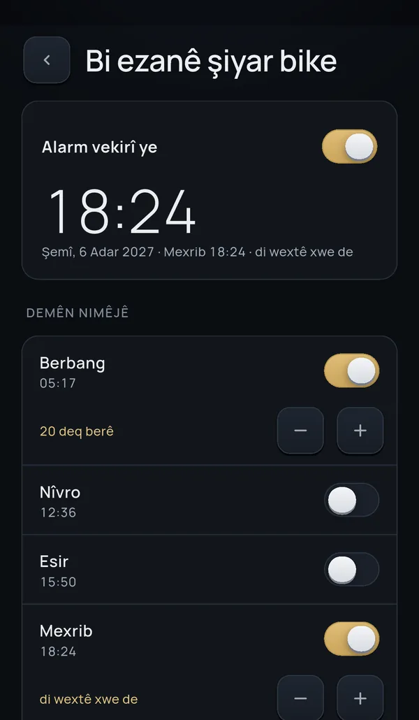 Alarma ezanê